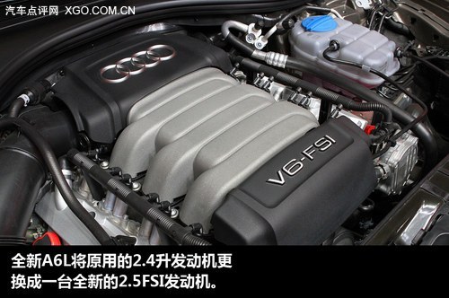 科技流 试驾一汽奥迪全新A6L 50TFSI