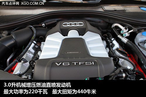 科技流 试驾一汽奥迪全新A6L 50TFSI