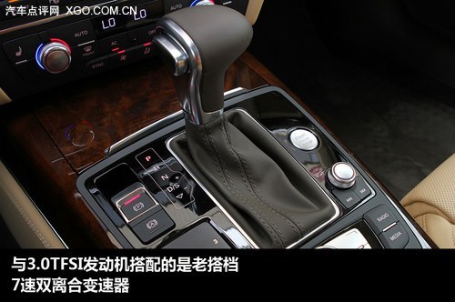 科技流 试驾一汽奥迪全新A6L 50TFSI