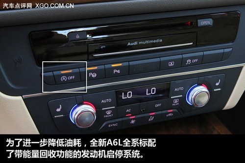 科技流 试驾一汽奥迪全新A6L 50TFSI