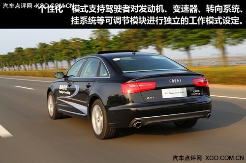 科技流 试驾一汽奥迪全新A6L 50TFSI