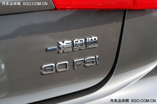 科技流 试驾一汽奥迪全新A6L 50TFSI