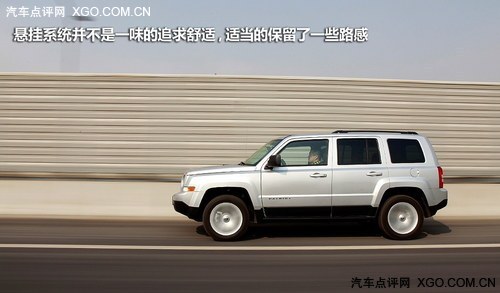 试驾JEEP自由客2.4运动版