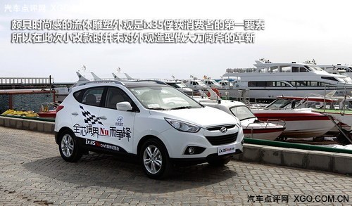 增配更加节能 试驾北京现代2012款ix35