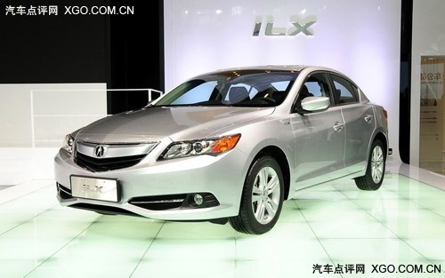 2012北京车展 讴歌ILX量产版亚洲首发