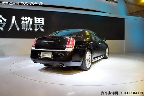 2012北京车展 克莱斯勒全新300C亮相