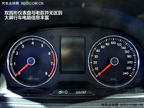 更趋精致 北京车展深度体验大众新朗逸