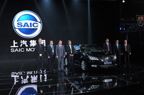 开创未来 上汽集团整体亮相北京车展