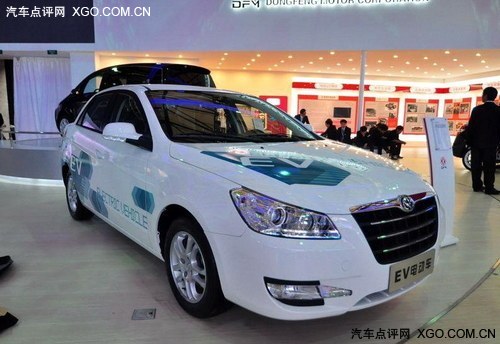 2012北京车展 风神S30 EV电动车亮相
