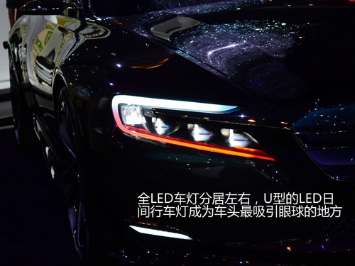 北京车展首发 实拍雪铁龙概念车Numero9