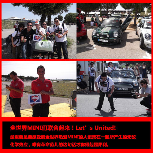 2012ȫMINI(lin)֮
