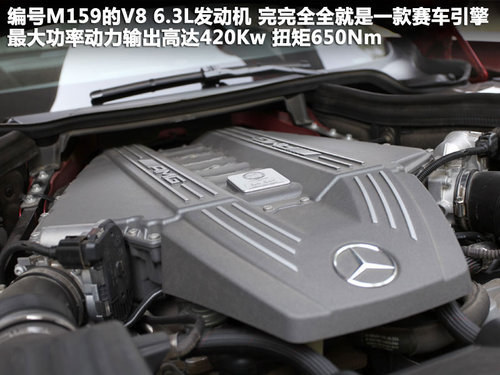 奔驰AMG全系推荐 8大系列车型国内有售