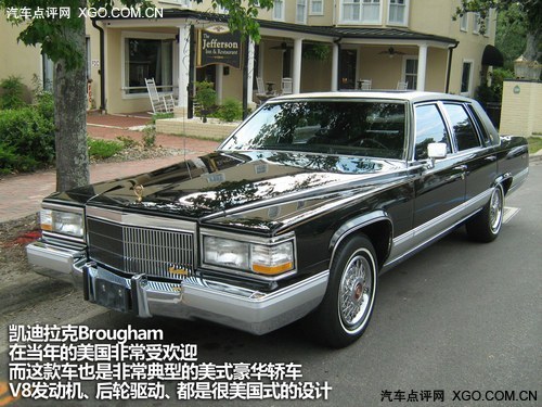 凯迪拉克brougham,其诞生于1986年,车型全名应当为凯迪拉克fleetwood