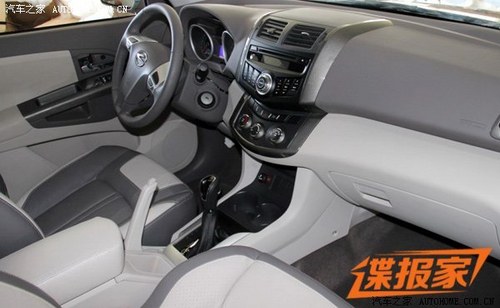 广州车展首发 陆风全新SUV E31全面曝光
