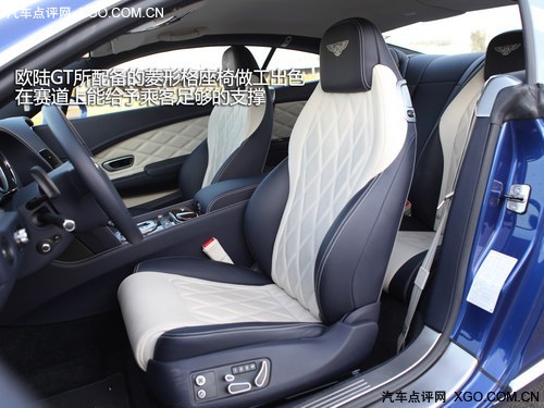 最会运动的豪华车 试驾宾利欧陆GT V8