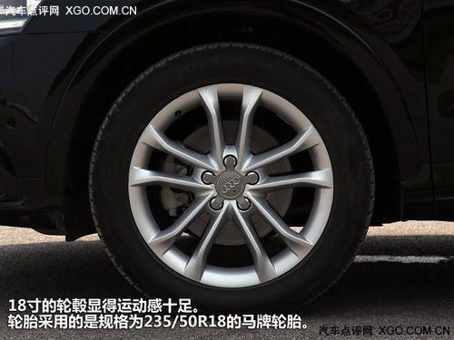 X1不再孤独 测试奥迪Q3 40 TFSI 运动型