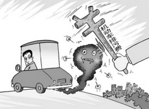 非本市进京载客汽车高清图片