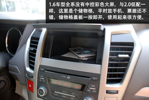 mc w|LLA60 1.6L