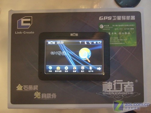 ȫ挧C X1Ʒ