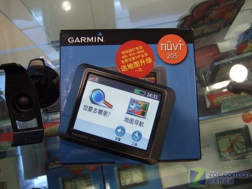 ǧԪY205FrH2070Ԫ