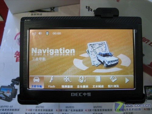 ƽ@ʯC кMV770ƷϹH960