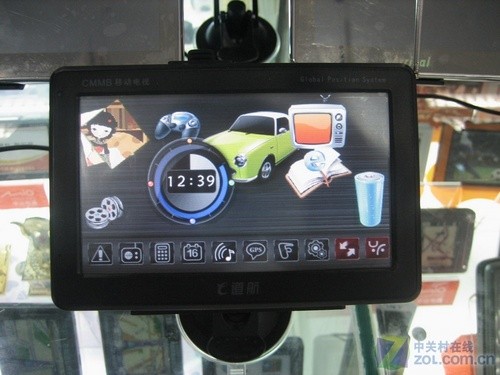 超级个性 新品GPS支持菜单拖动组合 