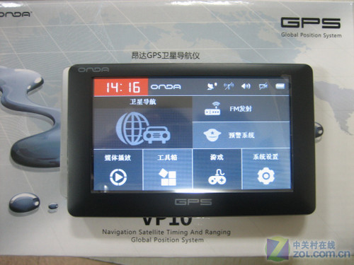 _̓rƷ VP10؈DH699