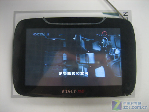 升级CMMB电视 胜景X56BTV双色GPS新款 