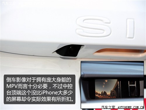 丰田 丰田(进口) Sienna 2011款 2.7L 两驱自动型