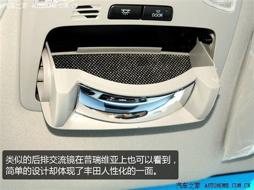  丰田(进口) Sienna 2011款 2.7L 两驱自动型