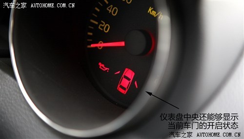众泰 众泰汽车 众泰Z200HB 2011款 1.3 手动豪华型