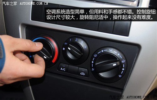 中兴中兴汽车威虎2012款 2.8L-G3两驱柴油增值版