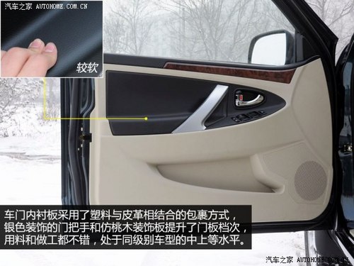 江淮江淮汽车瑞铃2012款 2.8T-V3标准大双排HFC4DA1-2B1