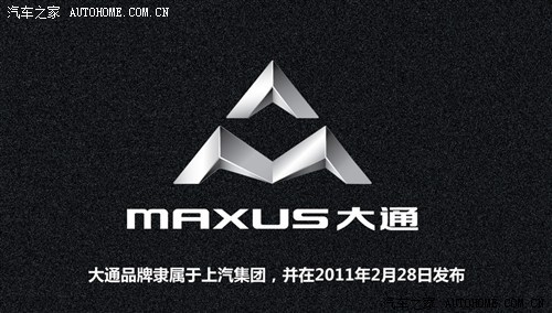 MAXUS大通 上海汽车 大通V80 2011款 2.5T 长轴中顶尊杰版
