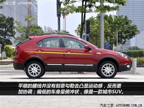 江淮 江淮汽车 同悦RS 2012款 RS 1.3L 豪华型MT