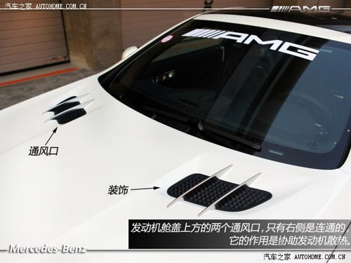 奔驰奔驰AMG奔驰SL级AMG2013款 SL63 AMG