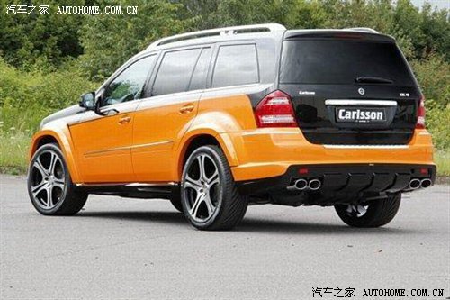 仅面向中国市场 卡尔森推CGL 45特别版 