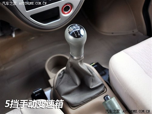 一汽 一汽吉林 佳宝V70 II代 2012款 1.3L舒适型