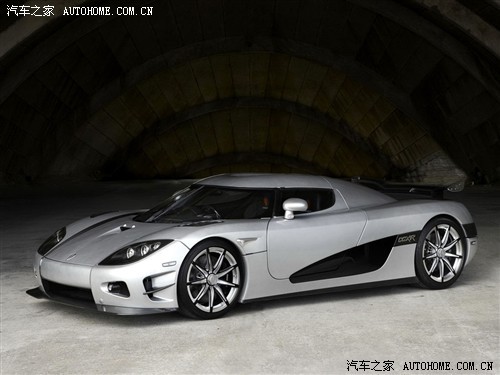 4700fِCCXR TREVITA