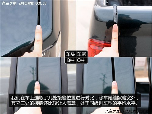 江淮江淮汽车瑞铃2012款 2.8T舒适型标双排HFC4DA1-2B1