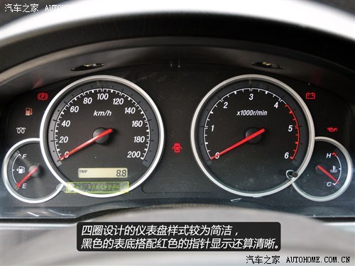 福田 福田汽车 萨普 2011款 2.8T四驱征服者Z7
