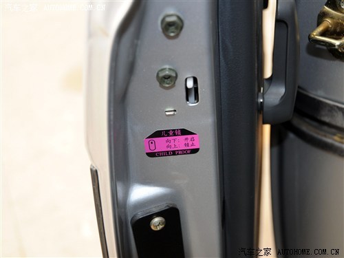 开瑞开瑞汽车优优II代2013款 1.0L标准盘刹型