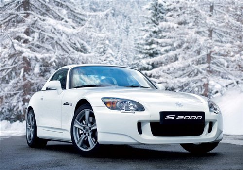 S2000 Ultimate Edition