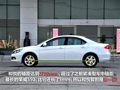  江淮汽车 和悦 2010款 1.5L MT尊贵型