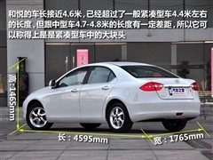  江淮汽车 和悦 2010款 1.5L MT尊贵型