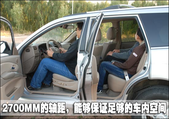 经济超值的SUV选择！新哈弗实用性体验 