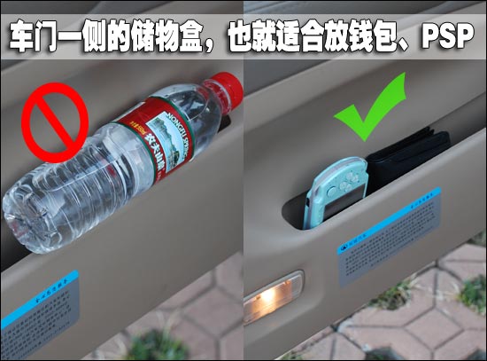 经济超值的SUV选择！新哈弗实用性体验 