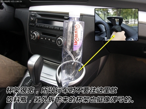 空间/工艺/外形/人性化 体验宝马130i 