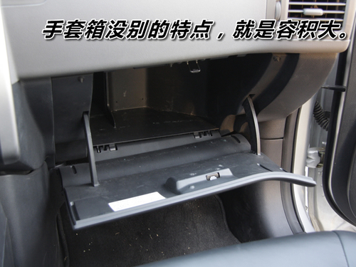 会是CR-V的强劲对手？实拍东风日产奇骏 