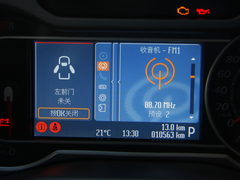 内饰设计科技实用 蒙迪欧-致胜使用手册 